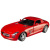 Машинка на радиоуправлении Mercedes-Benz SLS AMG Rastar 47600R
